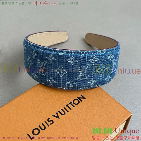 ���̺��� ����� LV48245330-1