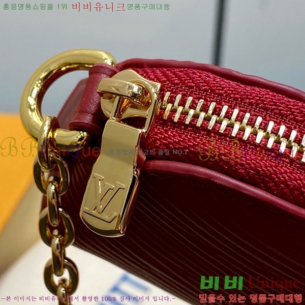 #���̺��� �ڽ���ƽ ����ƽ �Ŀ�ġ M25685-101