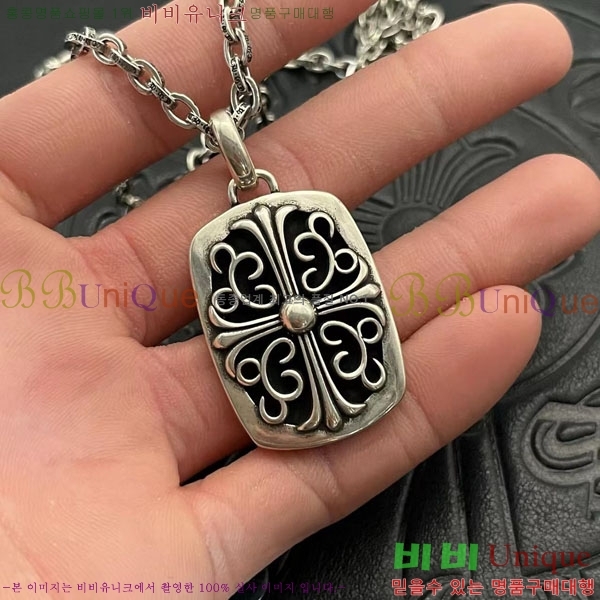 �������� ũ������ ����� CHS3402344-4