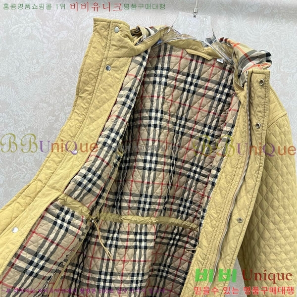 ���� ������ �е� ���� BU6230467-1