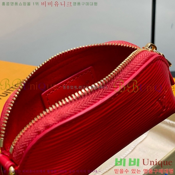 #���̺��� �ڽ���ƽ ����ƽ �Ŀ�ġ M25687-101