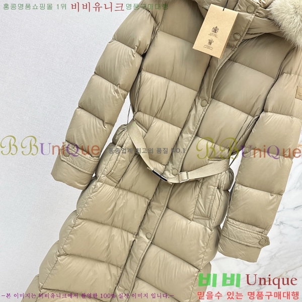 ���� ������ �ٿ� �е� BU657814-1