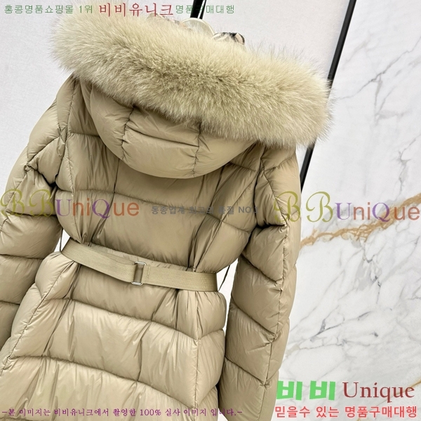 ���� ������ �ٿ� �е� BU657814-1