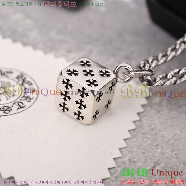 �������� ũ������ ����� CHS3402344-8