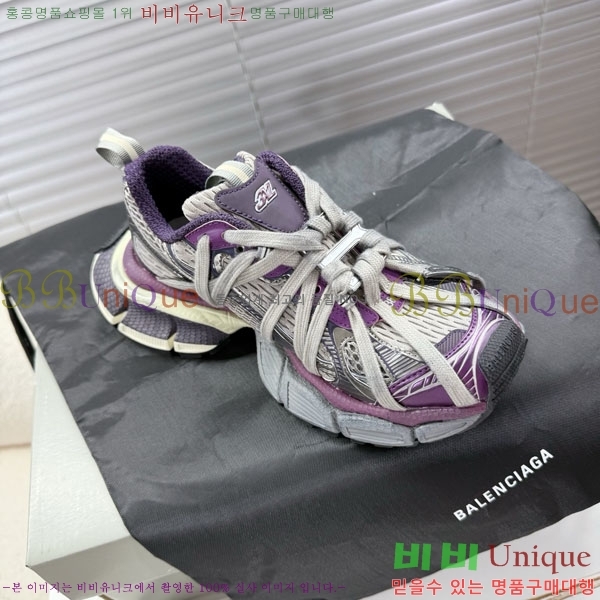 �߷��þư� 3XL Ʈ���̳� ����Ŀ�� BLA356601-4