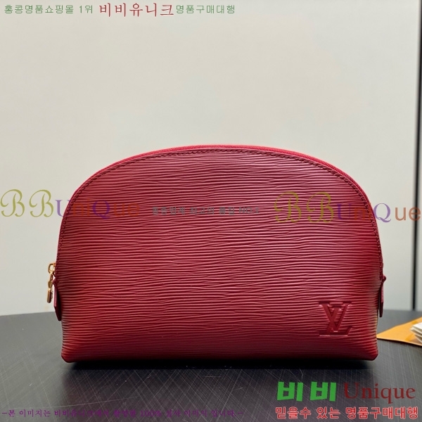 #���̺��� �ڽ���ƽ �Ŀ�ġ MM M46579-102