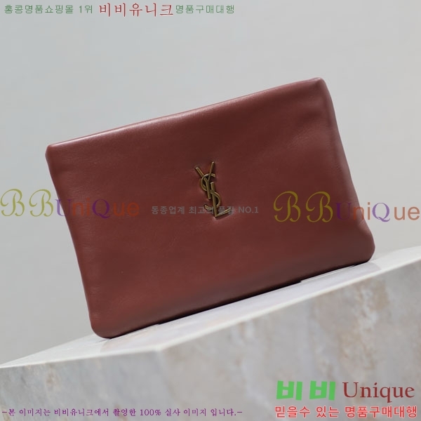 #���ζ� Į���� �е�� ���� Ŭ��ġ 765025-101