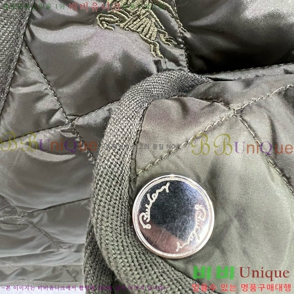 ���� ������ �е� ���� BU6230467-8