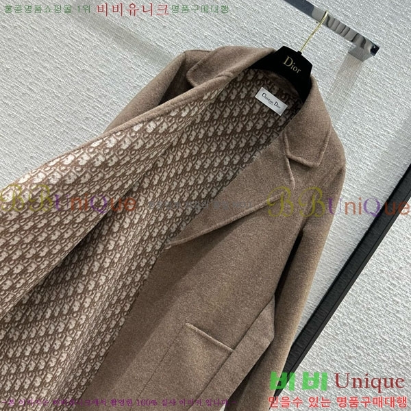 ���� ��� ����Ʈ DO134054-7