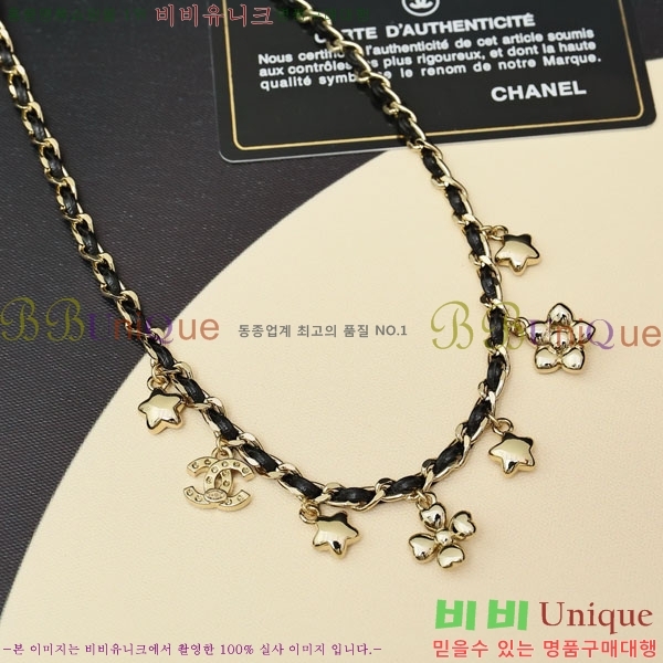 ���� ��* ����� CH6611440-10