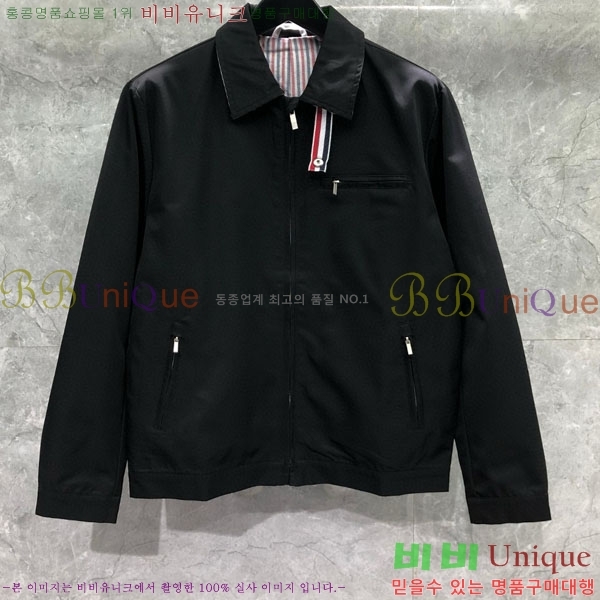 ���� ����� ��Ŷ TB554288