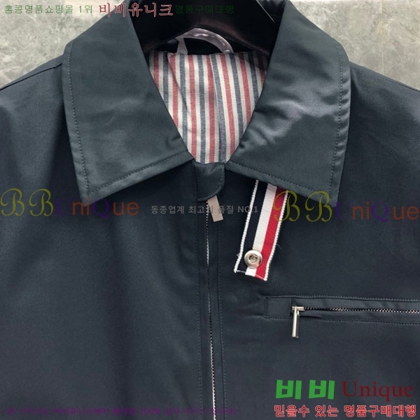 ���� ����� ��Ŷ TB554288-1