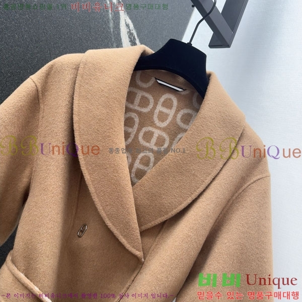 ���� �����޽� ��Ʈ HE256780-1