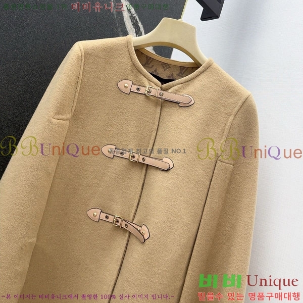 ���� ���̺��� ������ ������ ��Ŷ LV2514508-7