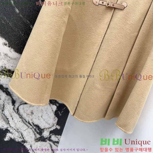 ���� ���̺��� ������ ������ ��Ŷ LV2514508-7