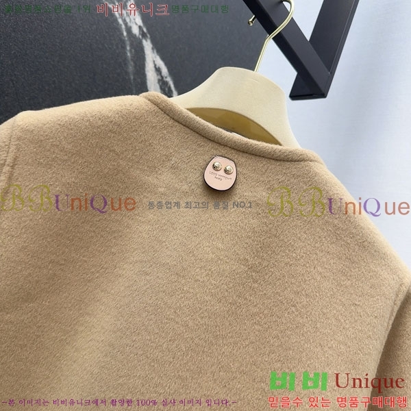 ���� ���̺��� ������ ������ ��Ŷ LV2514508-7