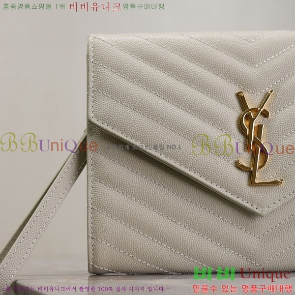 #���ζ� �ΰ� ���׷� ���� Ŭ��ġ 617662-105