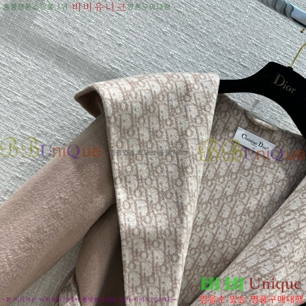 ���� ��� ����Ʈ DO134054-9