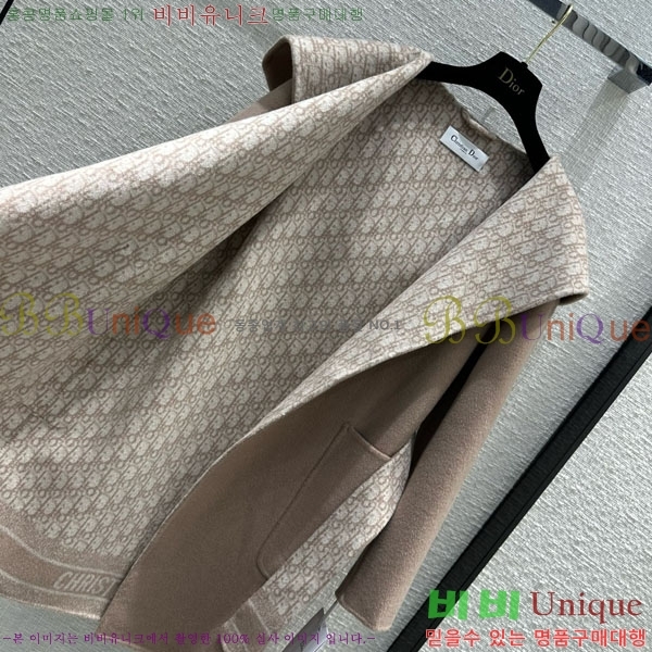 ���� ��� ����Ʈ DO134054-9