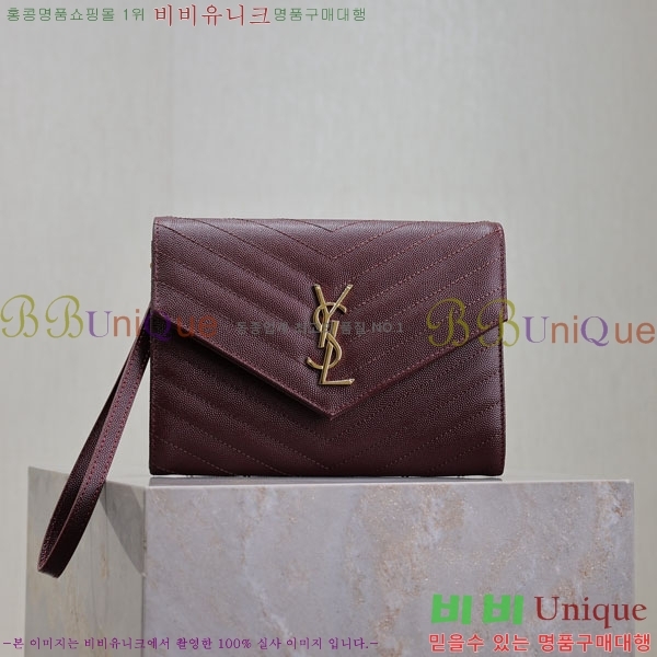 #���ζ� �ΰ� ���׷� ���� Ŭ��ġ 617662-106