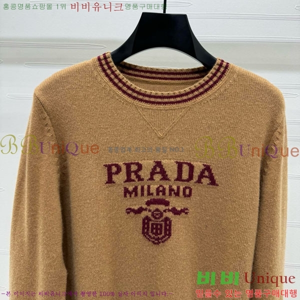 ���� ����� ������ PA12120744-5