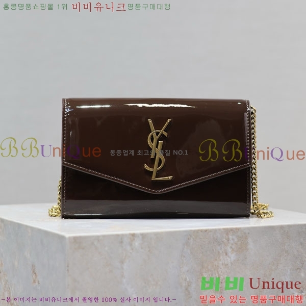 #���ζ� ��Ÿ�� ü�� ����� 607788-103