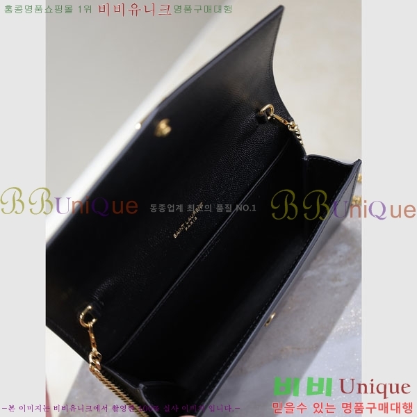 #���ζ� ��Ÿ�� ü�� ����� 607788-105