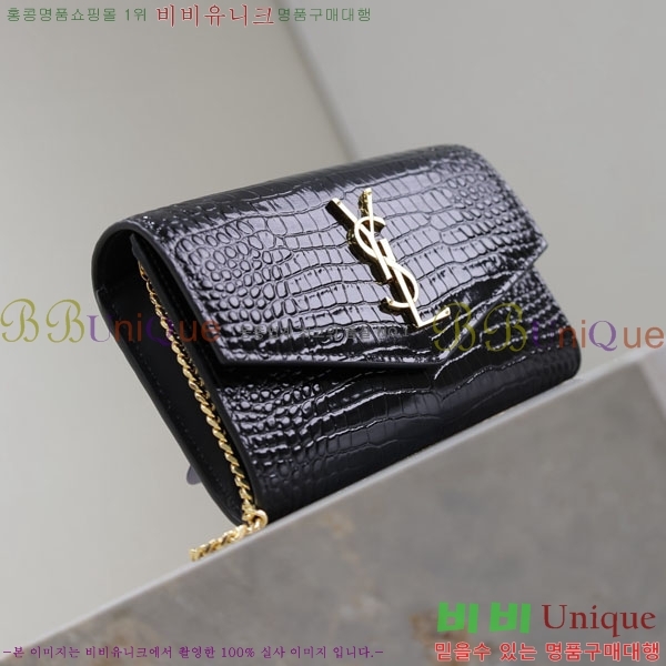 #���ζ� ��Ÿ�� ü�� ����� 607788-110