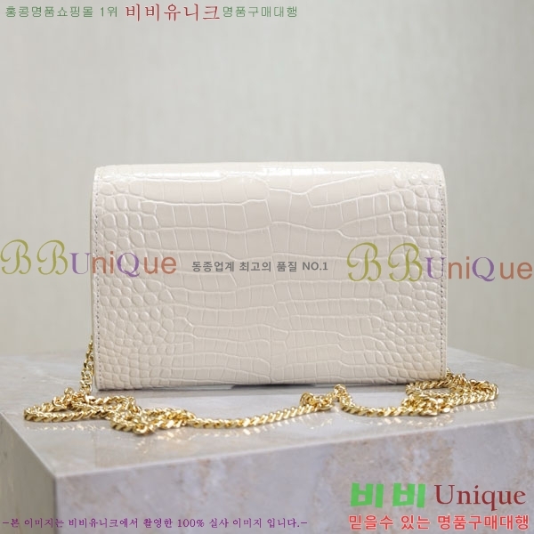 #���ζ� ��Ÿ�� ü�� ����� 607788-111