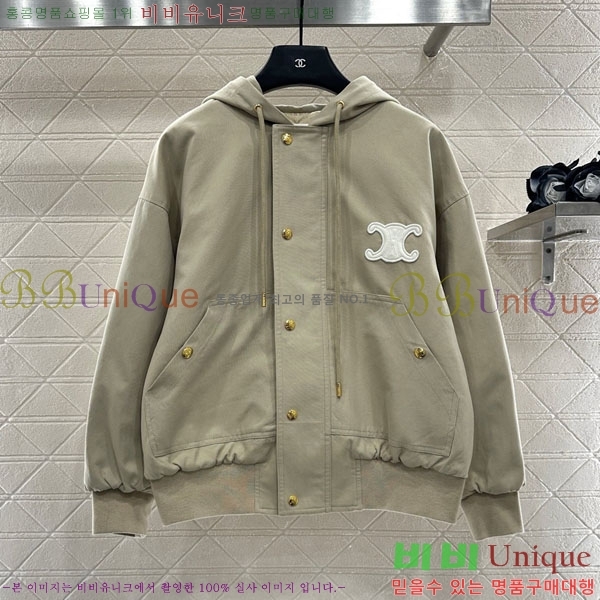 ���� ������ �е� ���� CE13453450-1