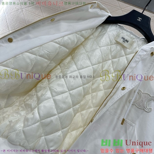 ���� ������ �е� ���� CE13453450-2