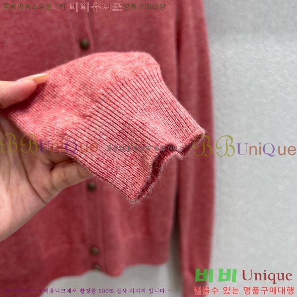 ���� �η��ǾƳ� ��Ʈ ����� LP512333-4