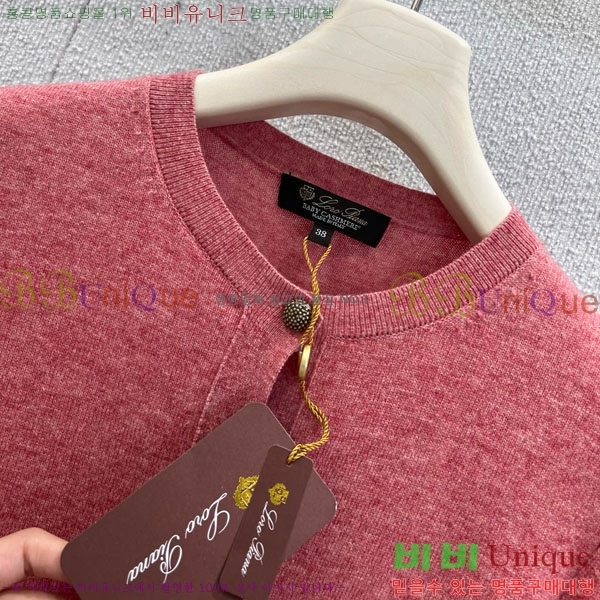 ���� �η��ǾƳ� ��Ʈ ����� LP512333-4