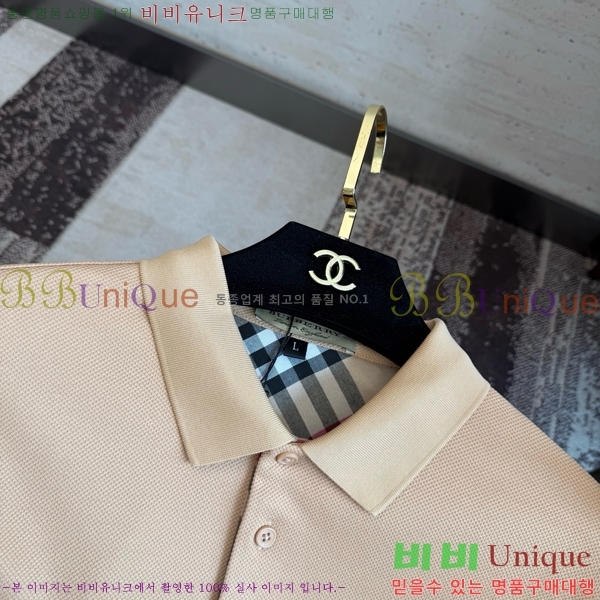 ���� ������ ī�� ���� Ƽ���� B264563-2