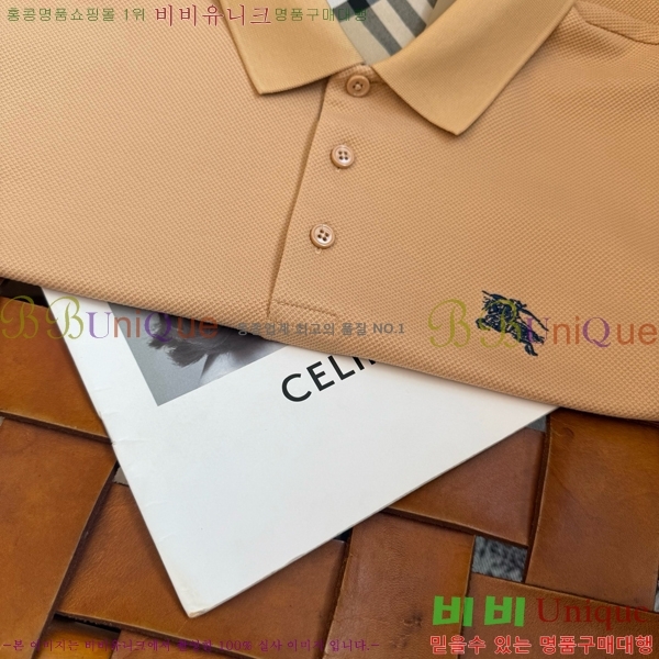 ���� ������ ī�� ���� Ƽ���� B264563-2