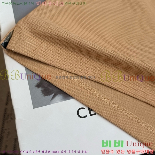 ���� ������ ī�� ���� Ƽ���� B264563-2