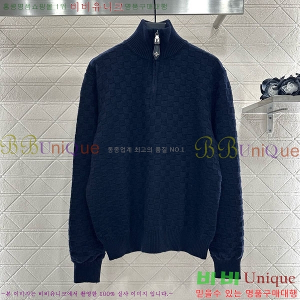 ���� ���̺��� ������ LV28346033-1