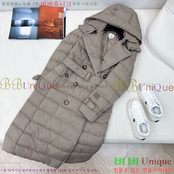 ���� ������ �ٿ� �е� BU657817-1