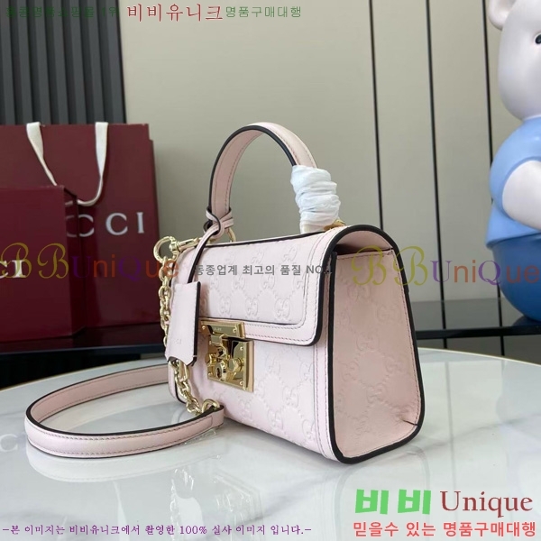 #���� �е�� ���� ž �ڵ� �ڵ�� 848884-203