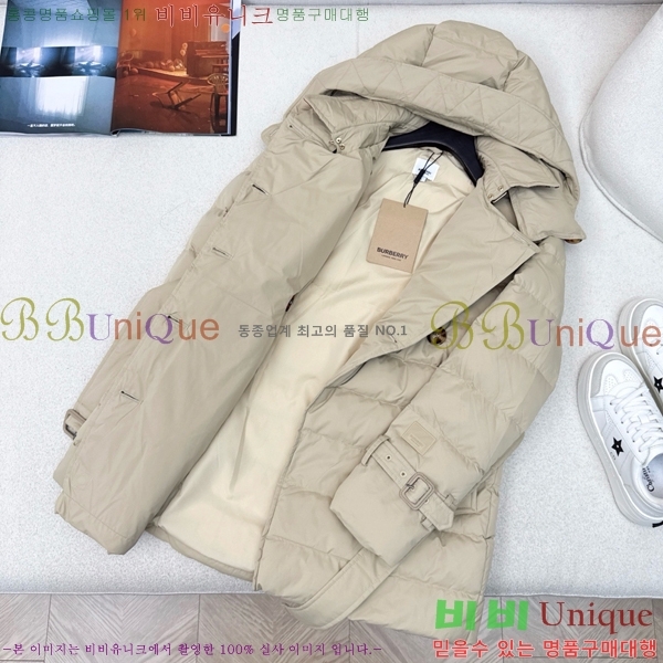 ���� ������ �ٿ� �е� BU657818-1