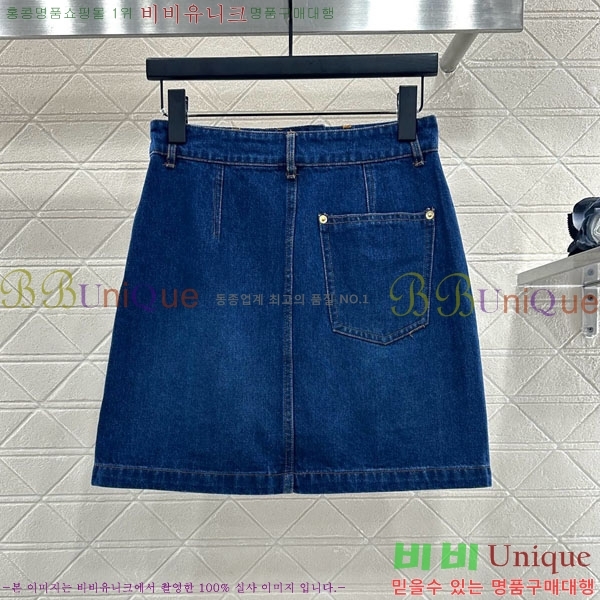 ���� ���̺��� ��ĿƮ LV1340828-2