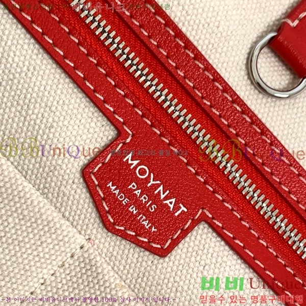 #���̳� M ��Ʈ�� MM 8002-107