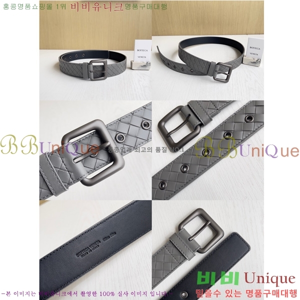 #���װ�����Ÿ ��Ʈ 6081582-1001 ��3.5CM