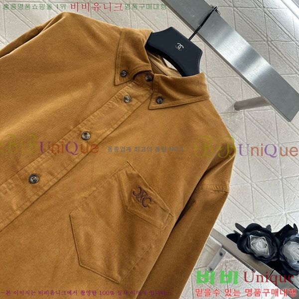 ���� ������ ���� ��Ŷ CE23112065-11