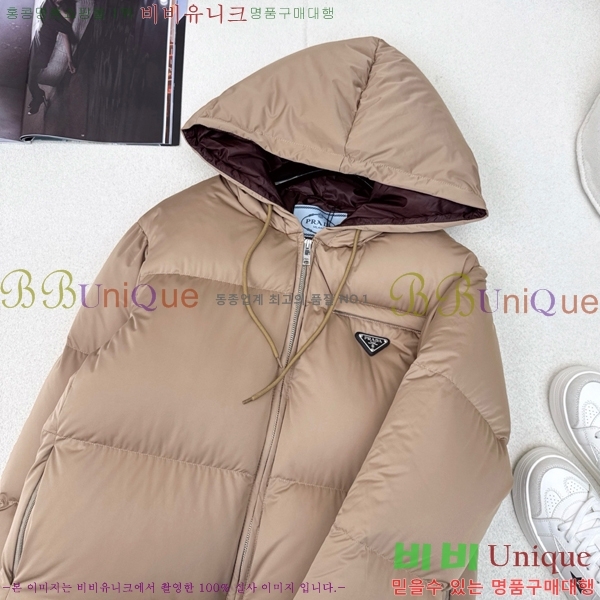 ���� ����� �ٿ� �е� MO1472640-3