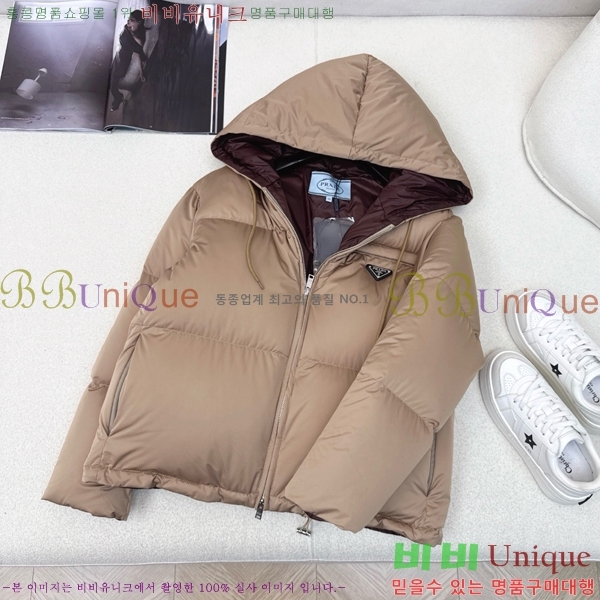 ���� ����� �ٿ� �е� MO1472640-3