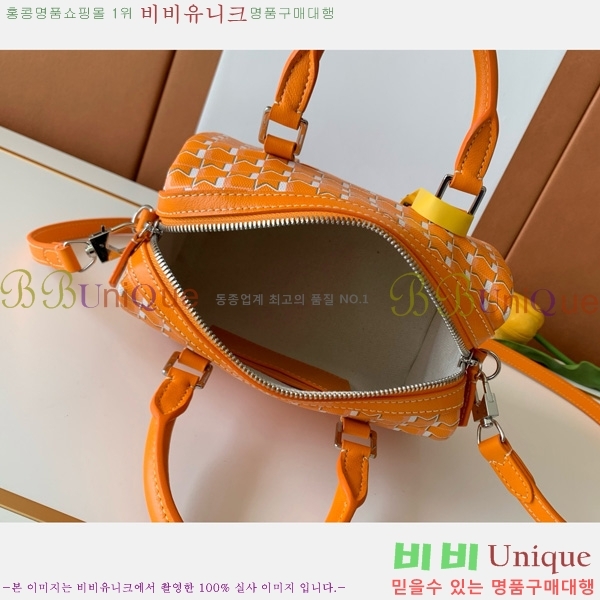 #���̳� 48H �̴� M M8026-106