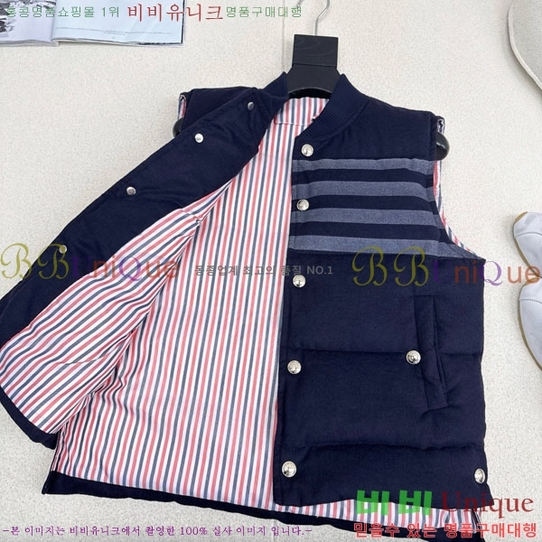 ���� ����� �ٿ� �е� ���� TB2411205-6