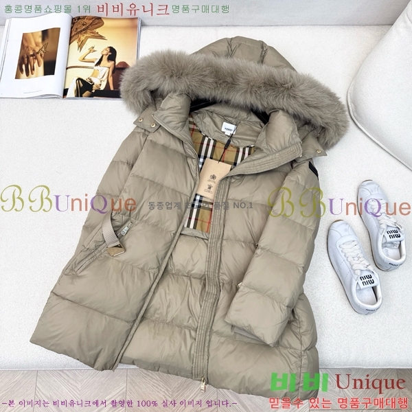 ���� ������ �ٿ� �е� BU657819-2