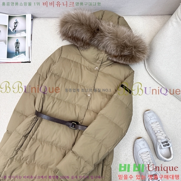 ���� ������ �ٿ� �е� BU657820-1